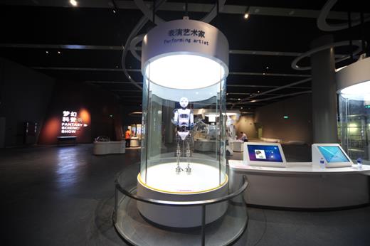 走近“大铜锅”里的最前沿科技——天津滨海科技馆开放运营