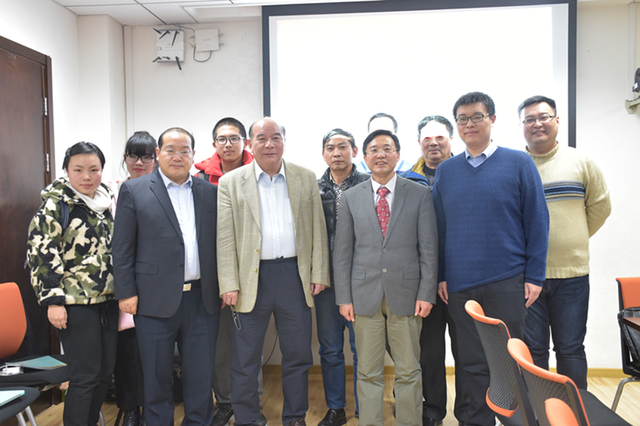 中国人民大学举办《张彭春与国际人权共同标准