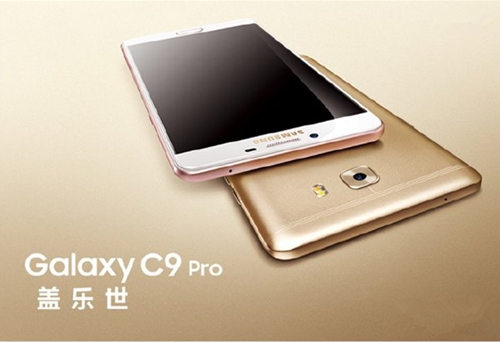 在家唱歌堪比现场?三星Galaxy C9 Pro让你玩转