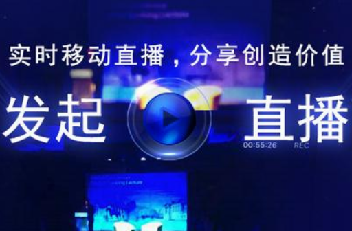直播运营怎么赚钱吗,直播运营是做什么的