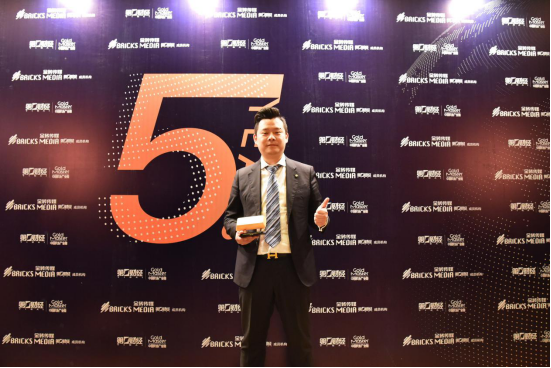 2016年度中国最具实力财富管理机构Top10