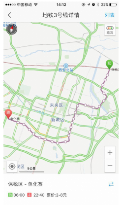 高德地图是哪一年的地图 c89cdcaf60ae199cdc5a63.png