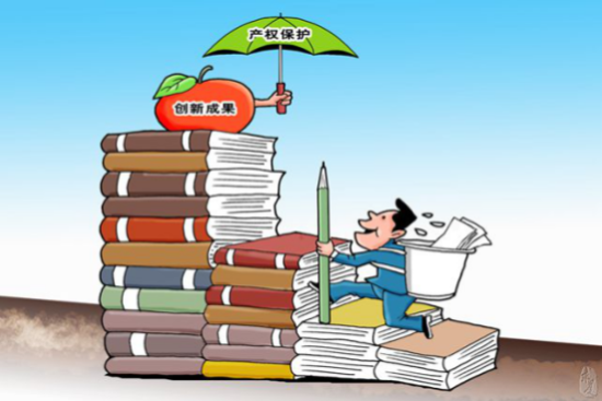 八戒知识产权:新政下的知识产权服务平台如何