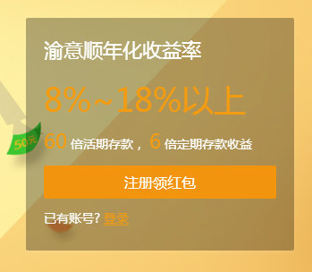 收入证明_收入大于资产(3)