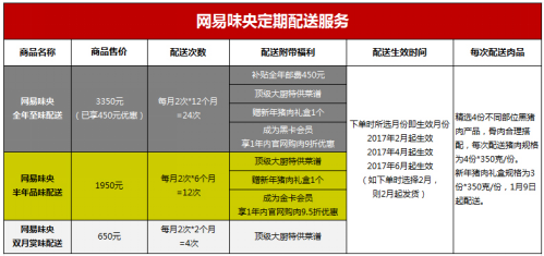 f44d3075899d19bb312253.png