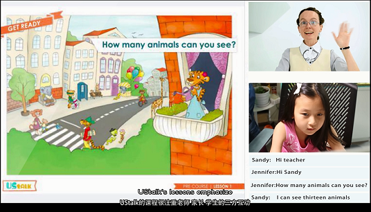 把资深外教请回家 UStalk母语沉浸式教学技高