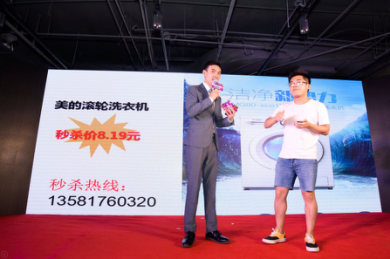 爱空间:装修怕麻烦 就选标准化家装