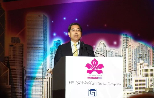 今天 中国统计学会成立40周年