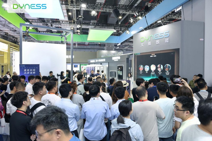 SNEC 2025大秦数能两类新品连发 以“智慧储能”助推能源转型