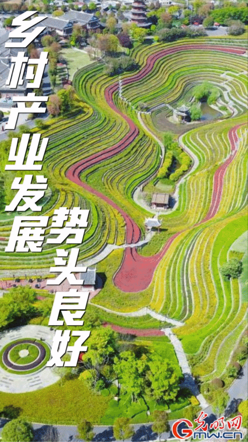 【“动”漫海报】农业农村部：一季度农业农村经济运行总体平稳