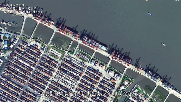 中国航海日丨卫星见证 中国港口担当全球供应链“稳定锚”