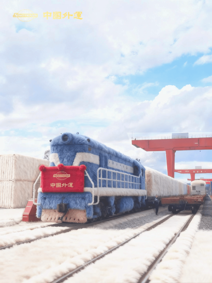 不怕“冻”真格 和中国外运一起换冬装