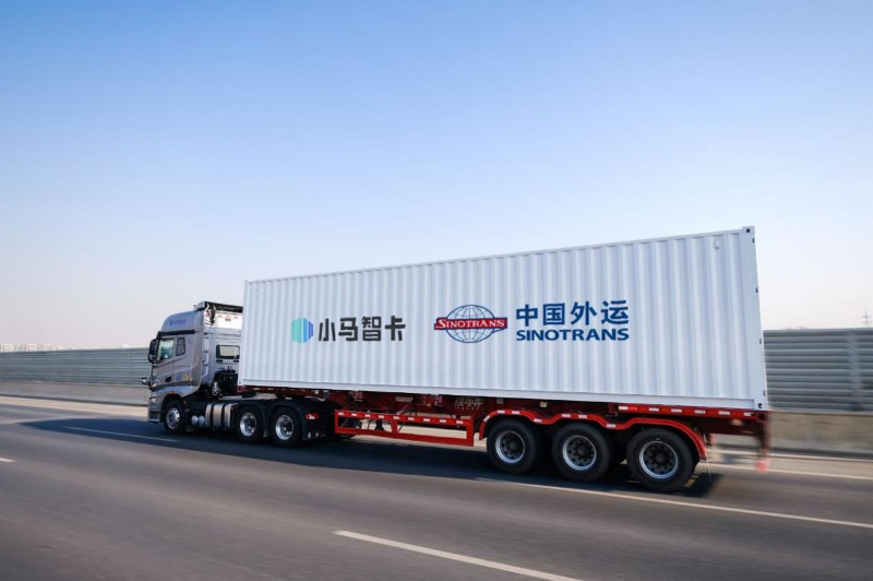 中国外运携小马智行获准在京开启智能网联重型卡车示范应用