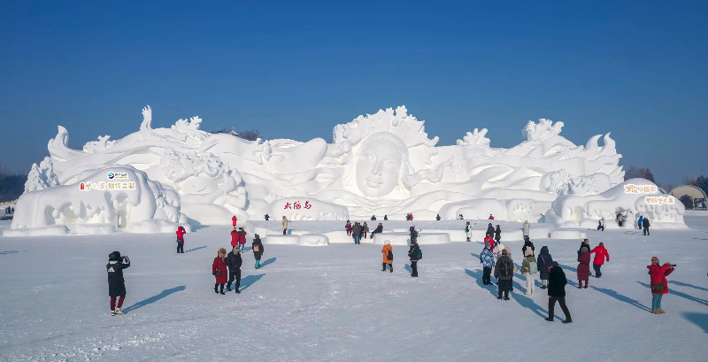 第40届中国·哈尔滨国际冰雪节暨法中文化旅游年盛大启幕