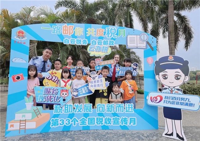 经济频道>光明经济>正文>650_459