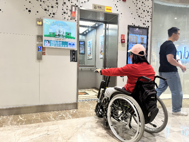 科技助残！“无障碍商场”信息上手机导航 让轮椅人士方便逛商场