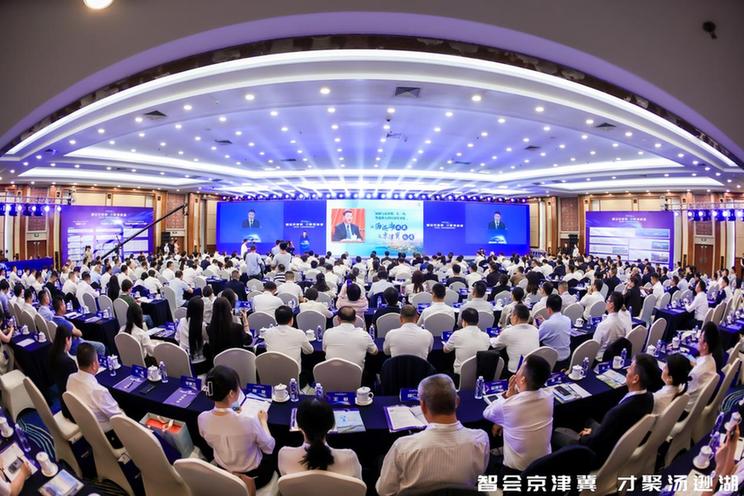 江夏在北京启动双招双引系列活动