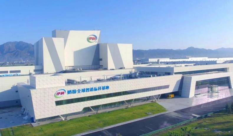 加速全球布局 伊利金领冠全球新品发布会在香港举行