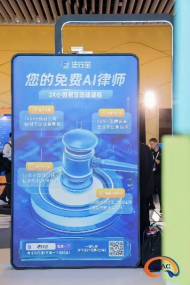 百度专利加速AI与产业融合发展