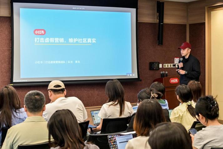 假身份，真欺骗！“打击虚假营销战队”重拳出击