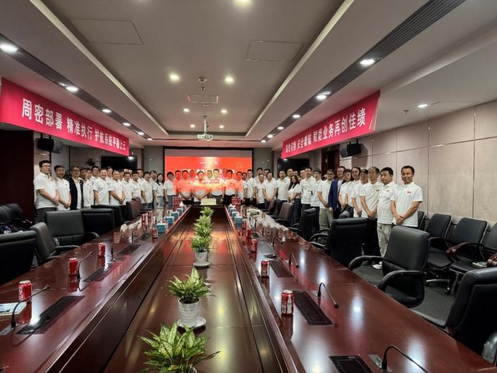 百年人寿核心业务系统切换至华为云