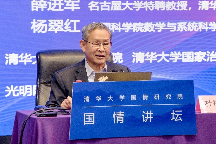 杜向晚：新的历史条件下开