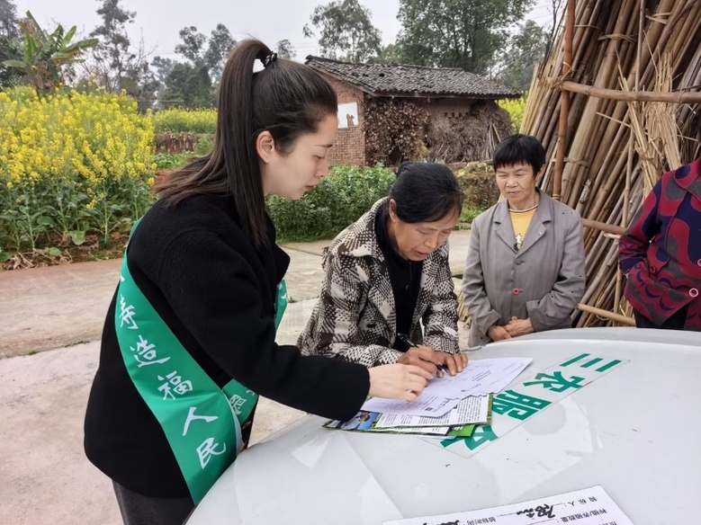 从花田到心田 中国人寿为“春日经济”护航添彩