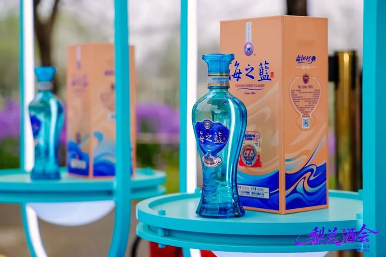 看漂亮花喝漂亮酒 梨兰酒会迎来洋河海外“酒友团”