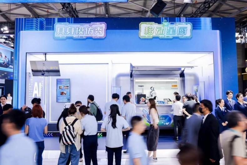 中国移动亮相2026MWC上海展 全景呈现数智新生态