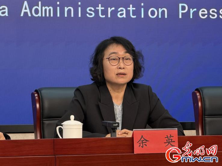 2026上合组织数字经济论坛将于9月14日至16日在乌鲁木齐市举办　