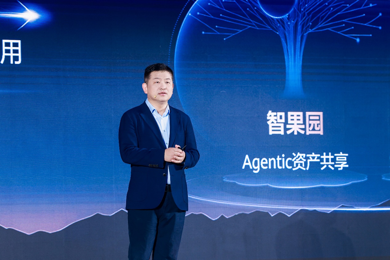 2026 828 B2B企业节开幕 华为云助力千行万业打造“行业AI梦工厂”