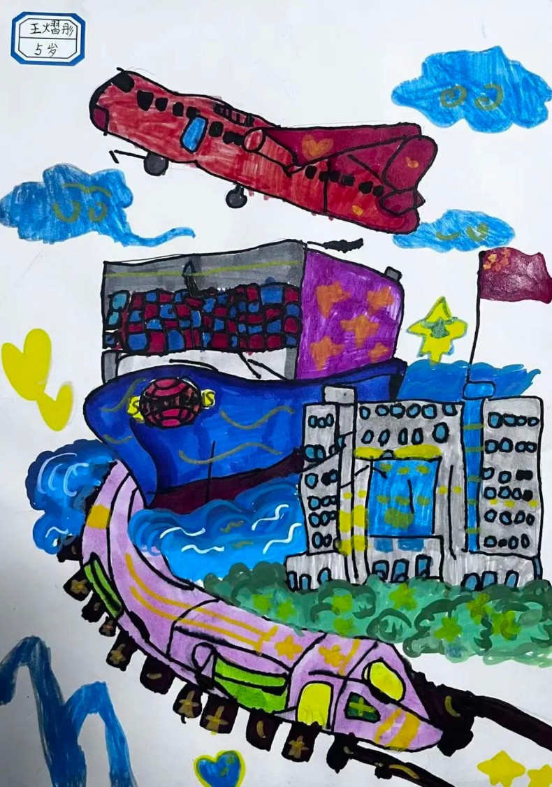 孩子们有“画”说！