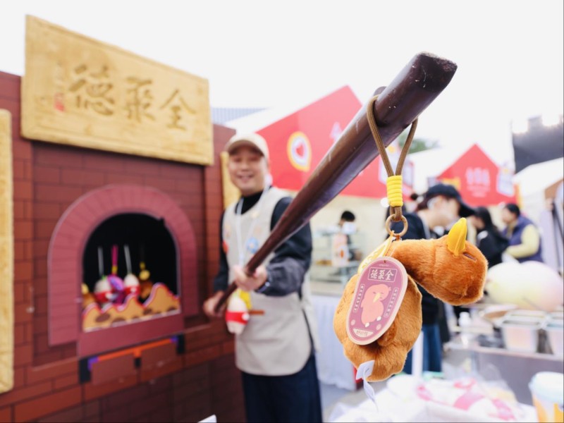 让相遇从屏幕走到身边 小红书“大城小聚”落地北京首钢园