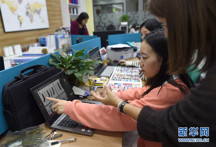 鄢一龙：国家治理现代化的本质是实现中国式善治
