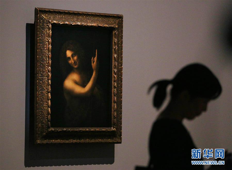 鄢一龙：国家治理现代化的本质是实现中国式善治
