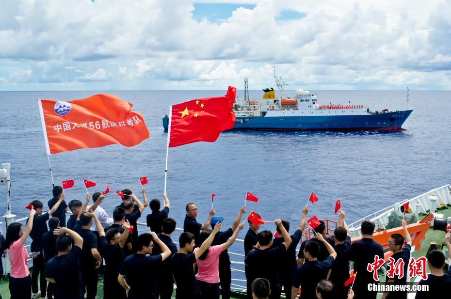 鄢一龙：国家治理现代化的本质是实现中国式善治