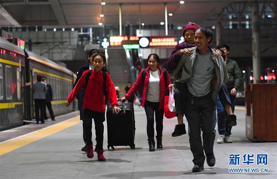 数字探秘33位国家最高科学技术奖获得者