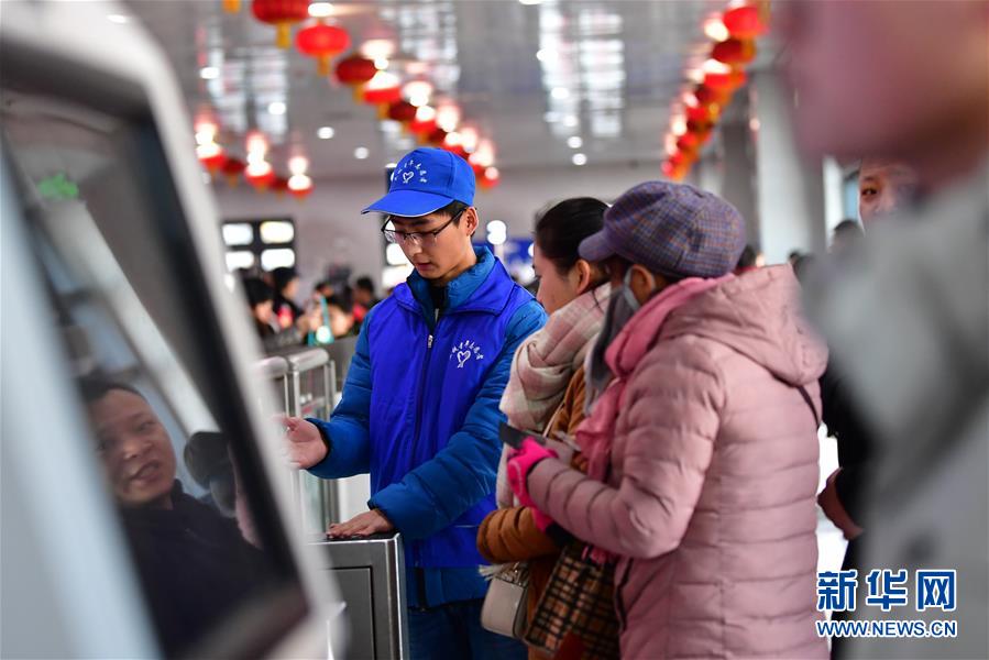 广东实行择业期政策 58同城智能招聘开辟求职快速通道