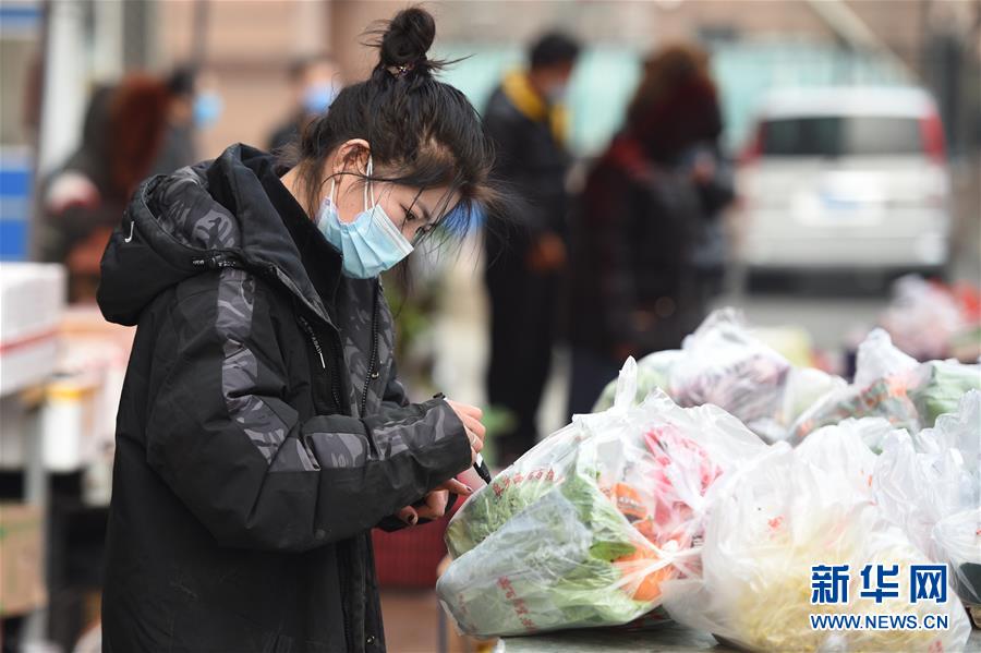 2019中国长沙智慧城市发展研讨会暨拇时代社交新零售拇信发布会举行