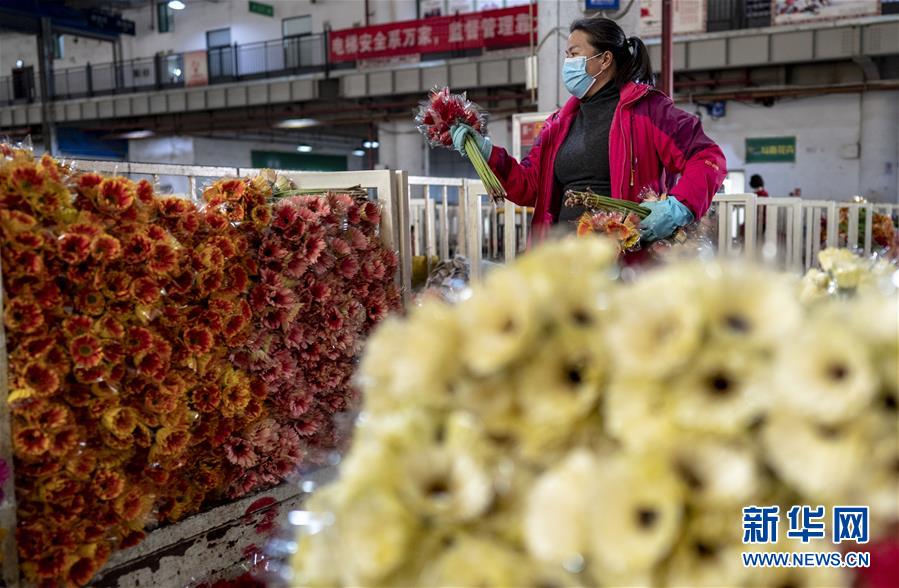 最高检：贯彻少捕慎诉司法理念 为复工复产营造良好法治环境