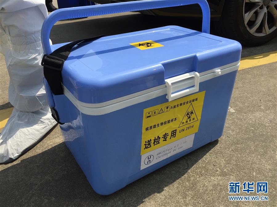 【短视频】17秒看新冠肺炎海外确诊情况