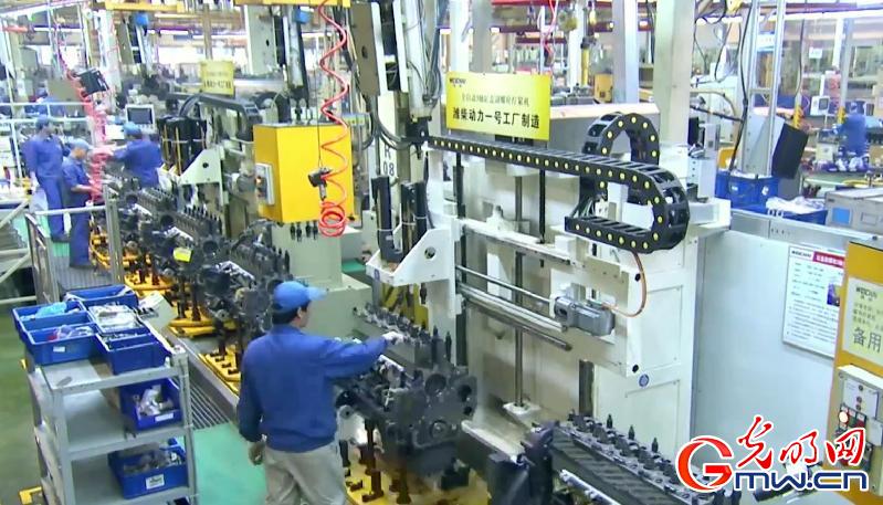【理论面对面】高宇宁：中国工业飞速发展 在世界分工体系中发挥重要作用