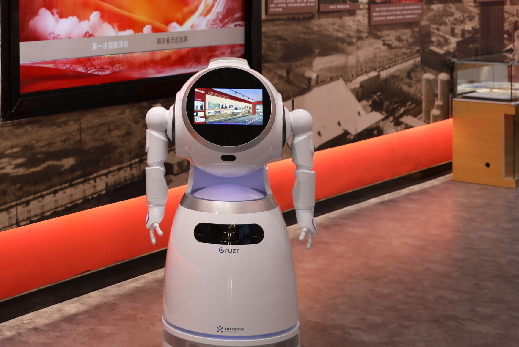 【服贸会探展】综合展区亮点纷呈 智能机器人凸显“科技范儿”