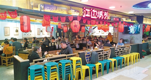 春节“不打烊” 底气足不足——北京餐饮企业运营情况走访调查