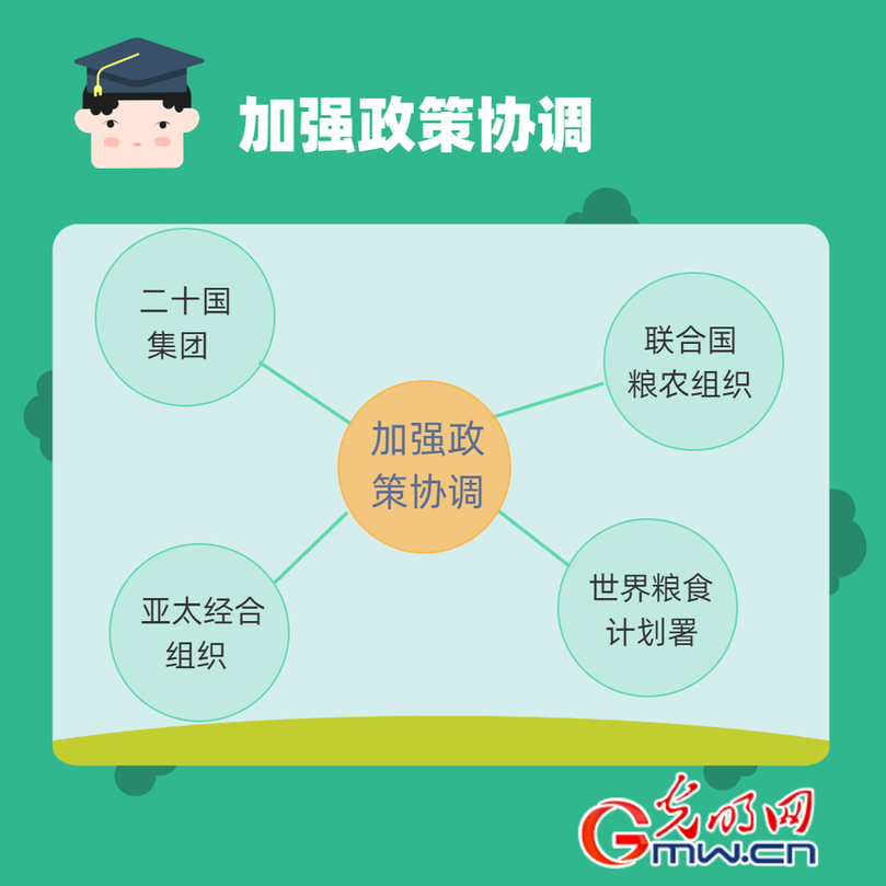 f44d3075899d22a16a1932.jpg