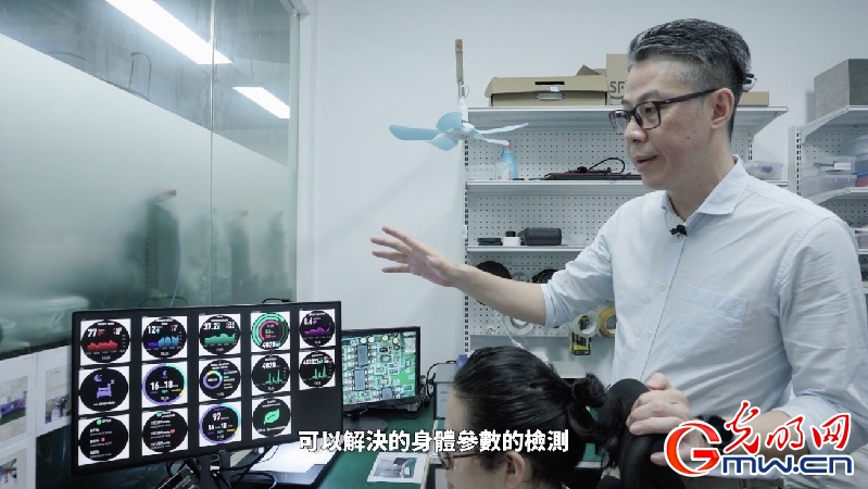 【成长之路·融荣与共】VLOG丨香港青年何耀威：在大湾区做CEO是一种什么体验？