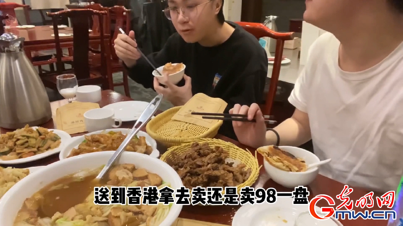 【成长之路·融荣与共】VLOG丨香港青年M仔：吃在潍坊是一种什么体验？