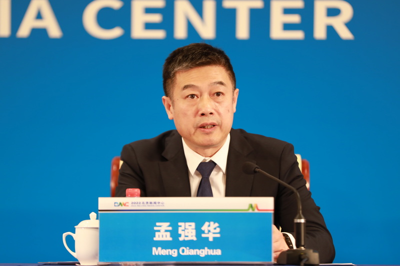 冰雪消费点亮新春北京春节假期冰雪场所接待人次同比增加253