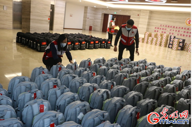 贵州遵义：330个抗疫“暖心包”即将抵达上海