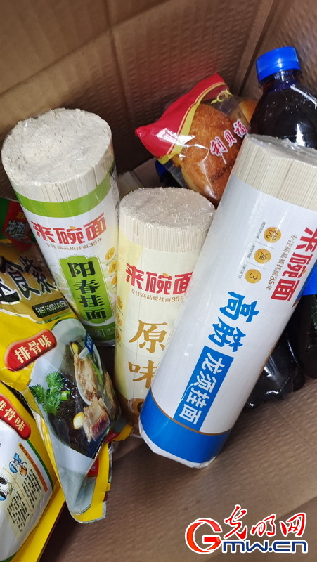 【复工复产进行时】上海商超卖场加速复市 保障市民需求